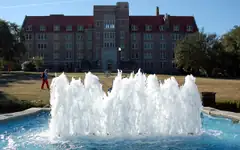 A fountain on Florida State University's campus