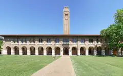 The Mechanical Laboratory and Power House at Rice University