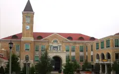 The Brown-Lupton University Union at TCU