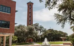 Murchison Tower at Trinity University