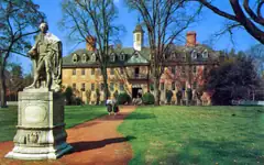 The Wren Building at William & Mary